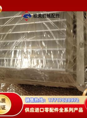 Powerbox PBSE1027 现货议价议价