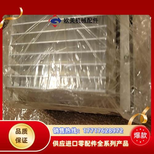 Powerbox PBSE1027 现货议价议价