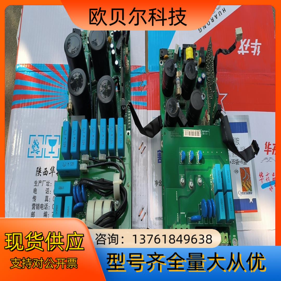 ABB800变频器RINT-5311C电源板驱动板