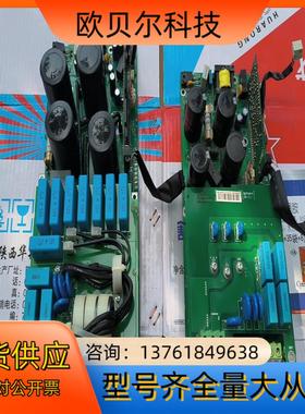 ABB800变频器RINT-5311C电源板驱动板