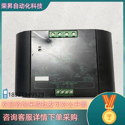 85004/电原看实图交易不小心砸伤一点没有实力测