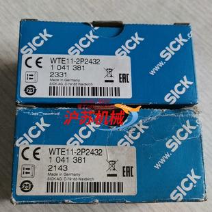 1041381 订货号 WTE11 2P2432