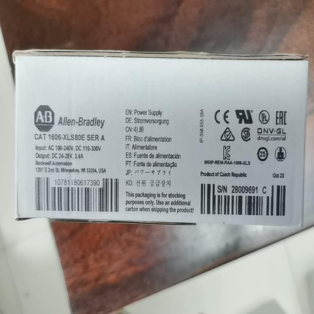 1606-XLS80E AB 罗克韦尔 全新原装正品现货 1