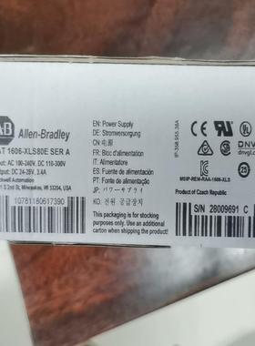 1606-XLS80E AB 罗克韦尔 全新原装正品现货 1