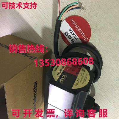 供应原装一款 Vexta Oriental PK569AWM 电机