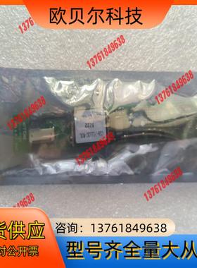 TDK  PCU-P121 （CXA-P1212C-WJL）