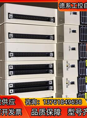 PLCC200H-ID2163C200H-OD2