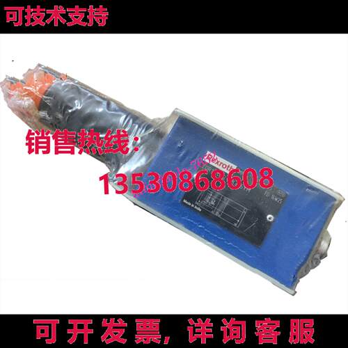 原装供应rexroth 减压阀 ZDR10DP2-5X/75YM R900410875