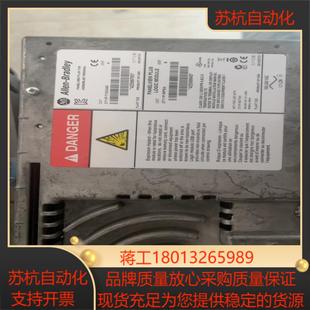 2议价 T12C4D8 2711P T15C4D8