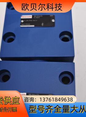 R901142775  S 25 P15-1X/V全新原装力