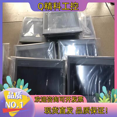 现货昆仑通态触摸屏TPC7062HI