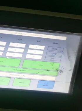 [德峰]BECKH0FF倍福触摸屏CP6608-1000-0010,