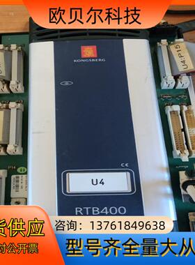 康士伯模块RTB400