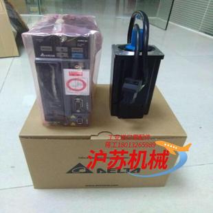 台达ECMA C20604SS伺服电机