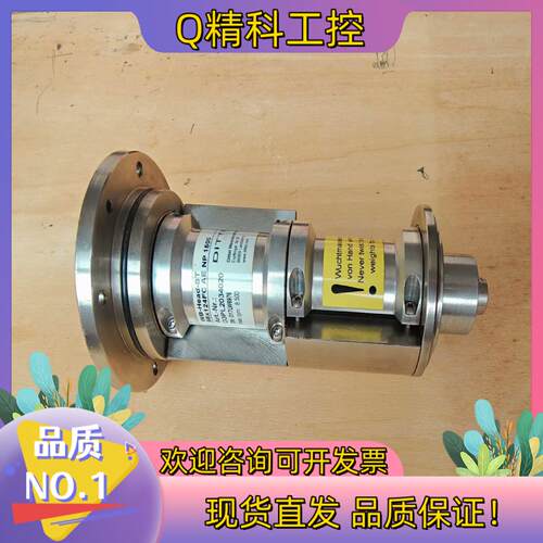 现货DITTEL平衡头 O3PL2034020 成色 拍