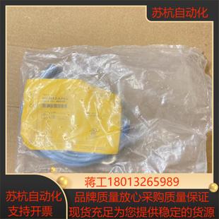 M12 Bi2 AP6X TURCK 全新原装