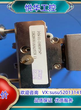 原装01-19858，全新议