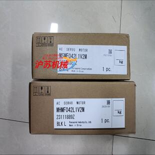 全新原装 MSMF042L1V2M MHMF042L1V2M