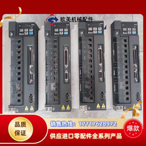 台达ASD-B2-2023-B伺服电机，，成色如图，议价