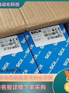 现货全新德国SICK1065865 GTE10-P1211