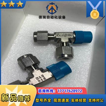 世伟洛克SS-400-3-4TMT，不锈钢卡套管接头，外螺纹议价