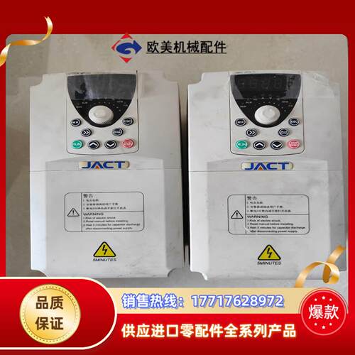 艾克特变频器AT500-T3-4R0G/5R5PB