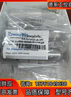 世伟洛克Swagelok   SS-QTM2A-B-4PF