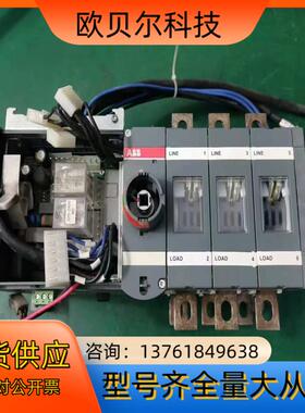 ABB开关，型号OTM250E3C8D220C，成色如图所示