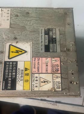 KYOSAN京三射频电源，HV-P S4F 直流电源盒设