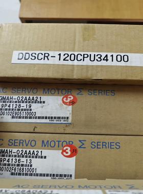 DDSCR-120CPU34100/SGMAH-02AAA2