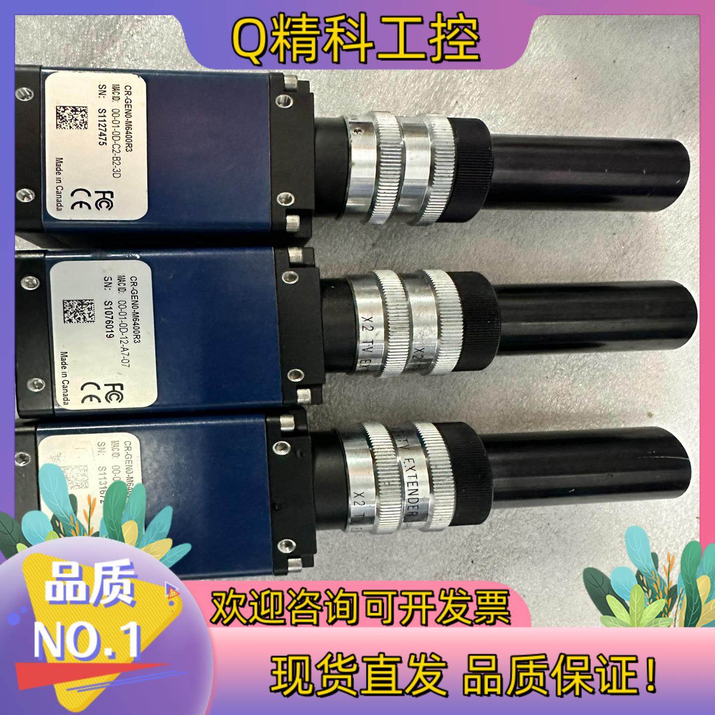 现货dasla CR-GEN0-M6400R3