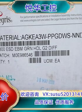 原装Entegris :AGKEA3W-PPGDWS-NND.议