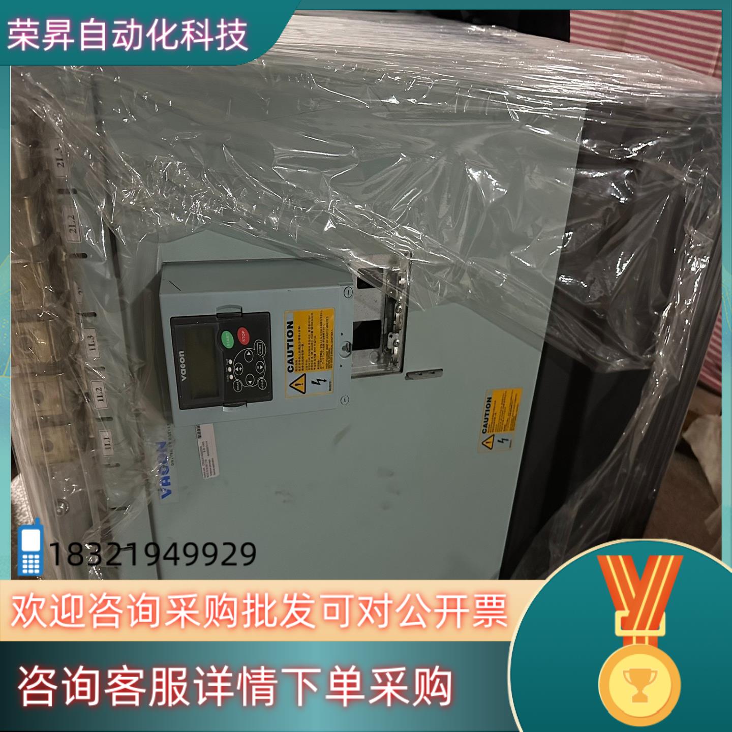 现货伟肯315KW变频器NXS05905G0N0SSAA1A20