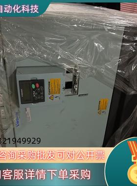 现货伟肯315KW变频器NXS05905G0N0SSAA1A20