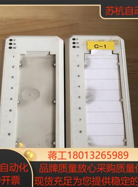 DCS卡件AI810，AI835，AI830，D议价