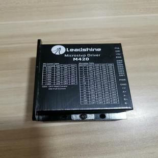 雷赛智能M420微型两相开环步进电机驱动 需要请私聊