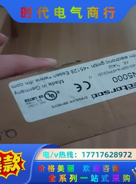 正品易福门压力传感器 PN5000全新正品～～议价