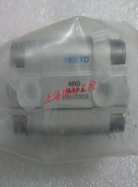 FESTO气缸ADVU-25-5-10-15-20-25-30-40-50-A-P-A 全系可订货议价