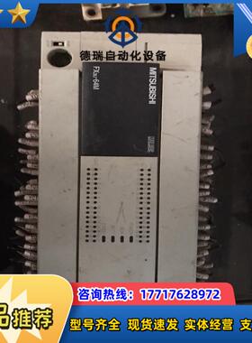 三菱FX3U-64MR/ES-A。成色如图，需要的M。