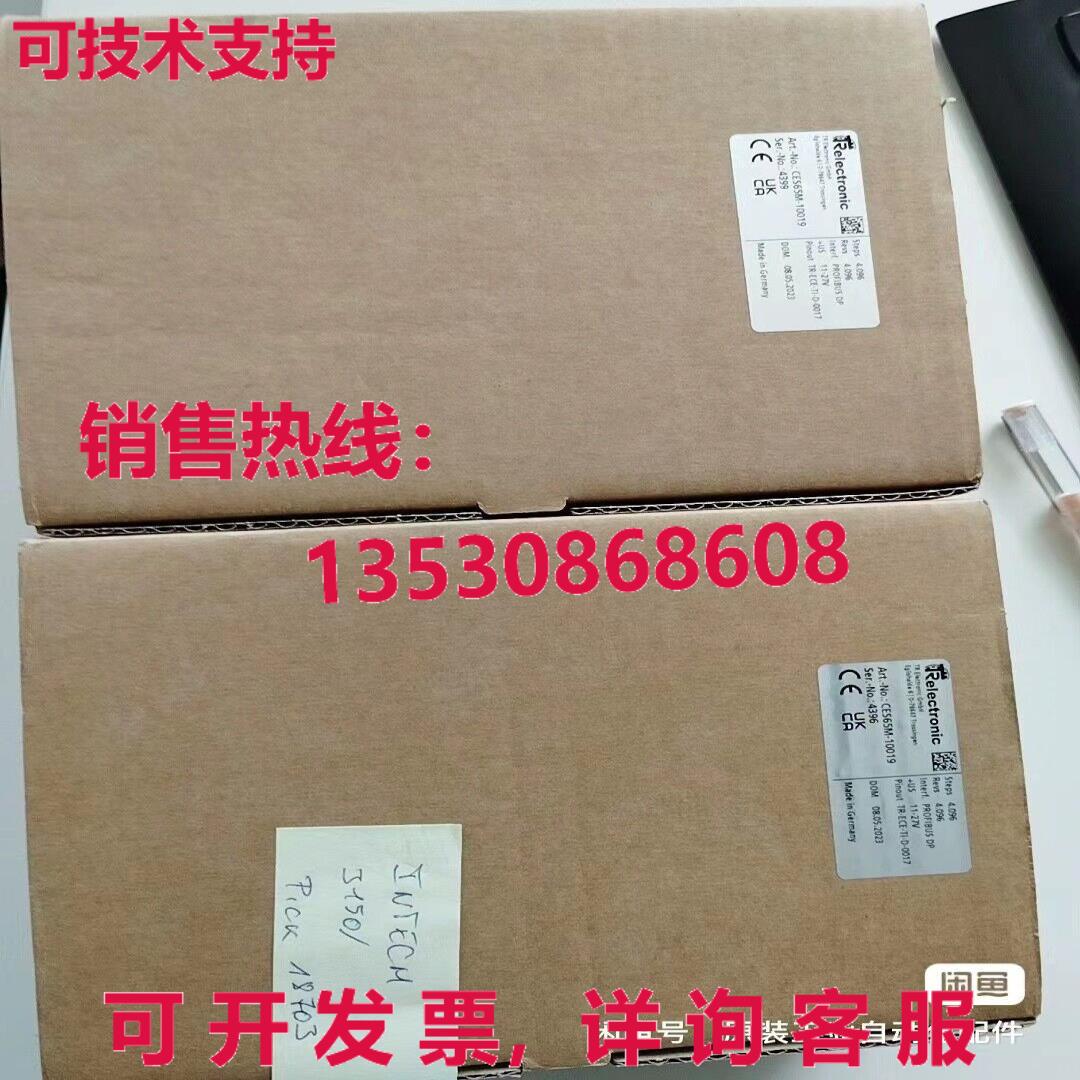 原装供应CES65M-10019 编码器