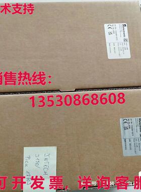 原装供应CES65M-10019 编码器
