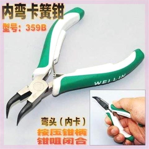 卡簧钳小超细4寸挡圈级迷你型掌中宝超细超小工业钳弹簧钳/图片