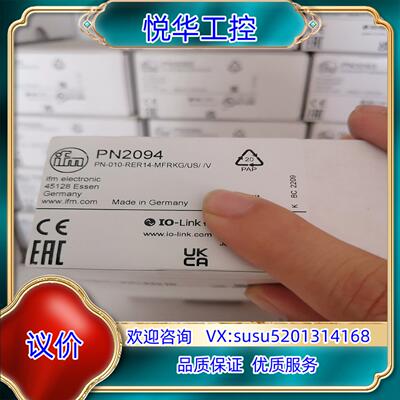 原装PN2094 PN2071 PN2070 PN2092 PN议价