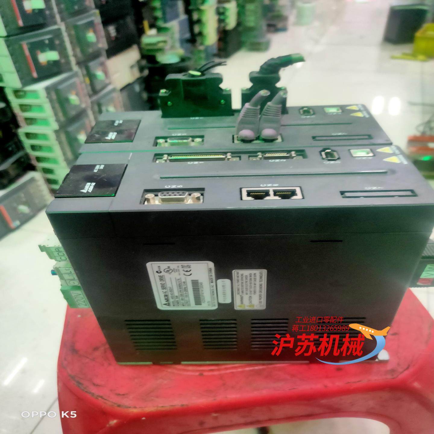 ASD-A2-2023-F有2台，95新，700。