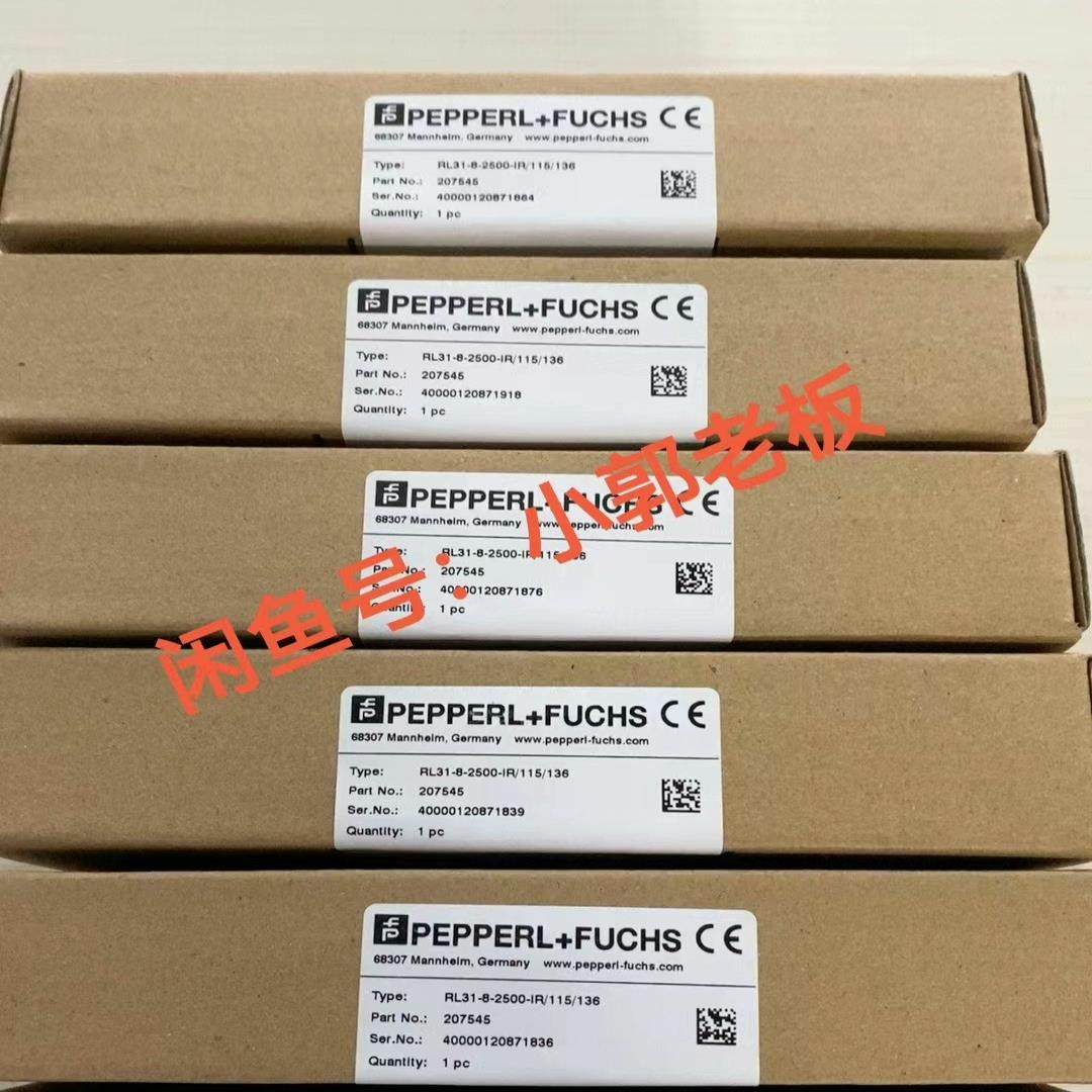 RL31-8-2500-IR/115/136倍加福(PF)