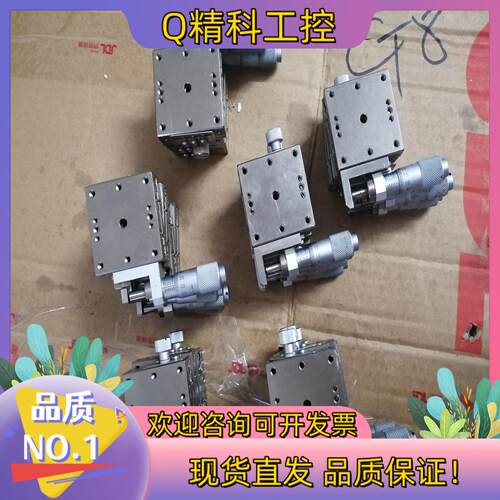 现货骏河精机BSS16-40C材质是钢不锈钢40X40X16滑