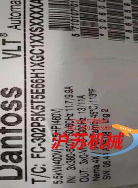 FC302P4K0T5E66 FC302P5K5E66 有量