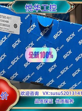 DT500-A111  1026515议价