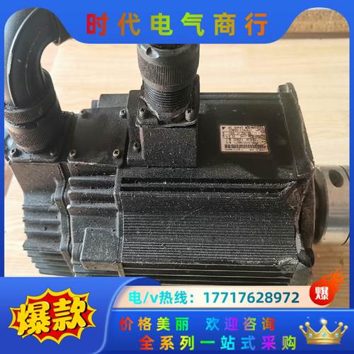 安川伺服电机 SGMGH-13ACA6C  1.3KW 外壳议价
