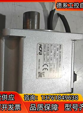 禾川 SV-X2MH075A-N2LA750W伺服电机成
